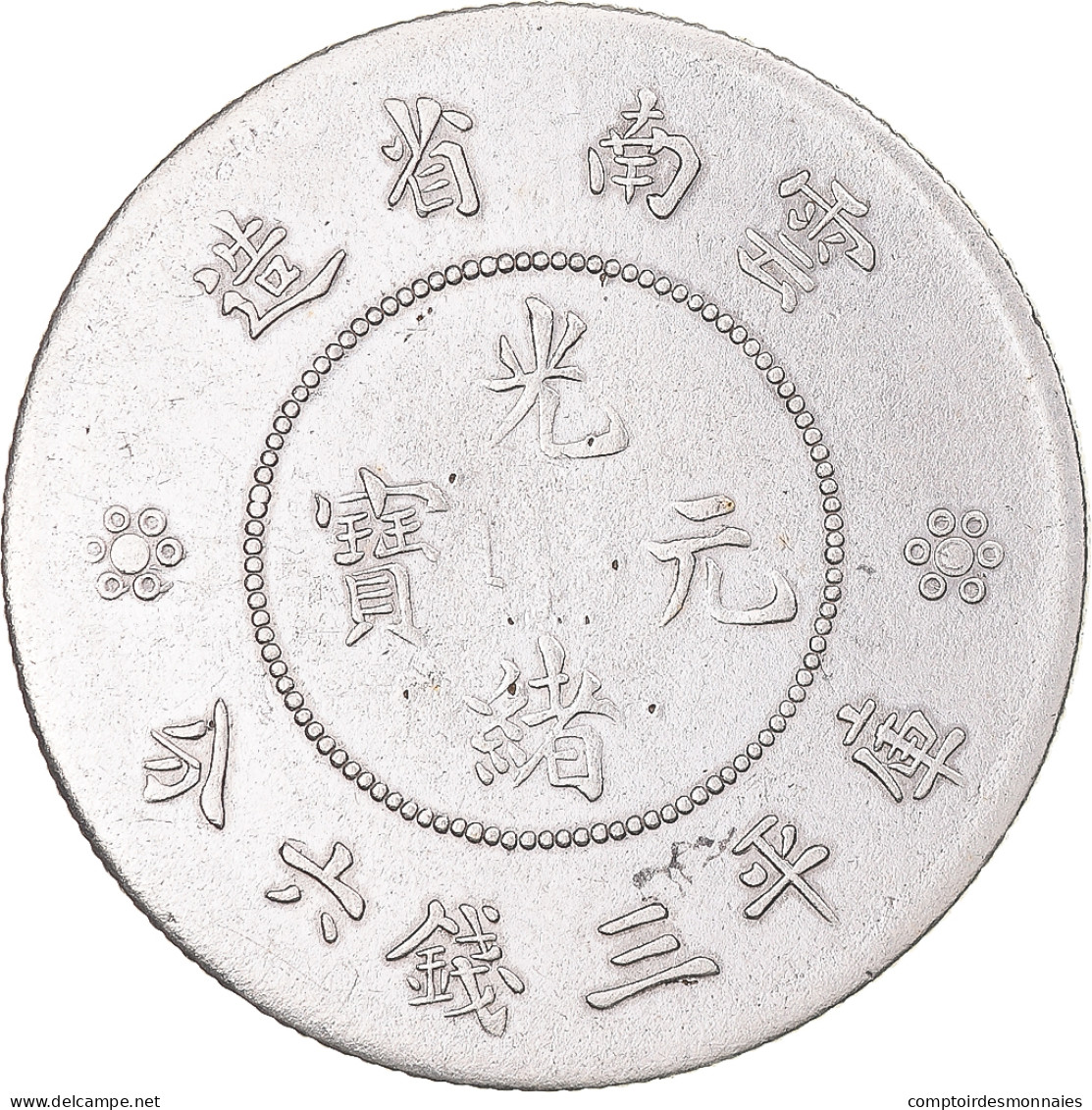 Monnaie, Chine, YUNNAN PROVINCE, 50 Cents, ND (1911-1915), TB+, Argent, KM:257 - China