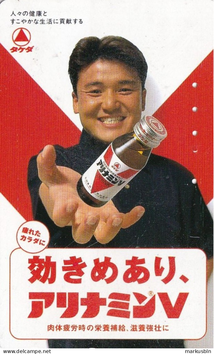 Japan Tamura 50u Old Private 110 - 016 Energy Drink Advertisement Food - Giappone
