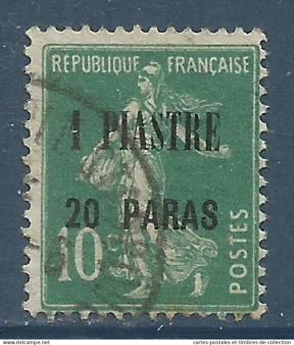 LEVANT , Bureaux Française  . 1 Piastre 20 Paras Sur 10 Cts , 1921-1922 , N° YT 31 , Voir Scans , µ - Gebruikt