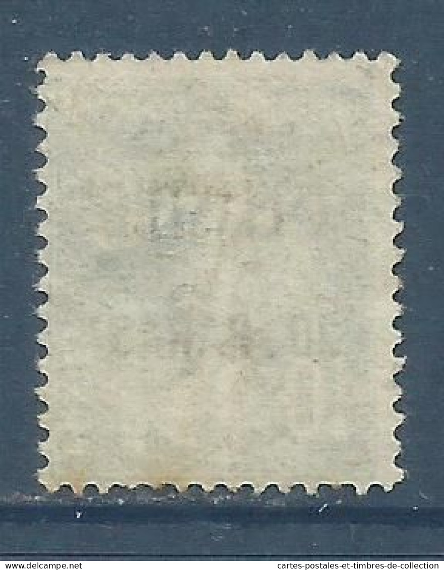 LEVANT , Bureaux Française  . 1 Piastre 20 Paras Sur 10 Cts , 1921-1922 , N° YT 31 , Voir Scans , µ - Used Stamps