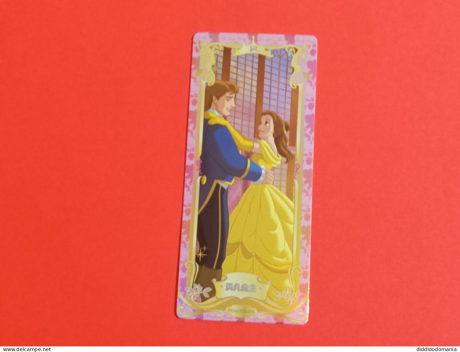 1 Trading Card Officielle 56 X 128 Mm Neuve Sortie Des Booster Carte Disney Princesse Sr N° 15 Belle Et La Bete - Disney