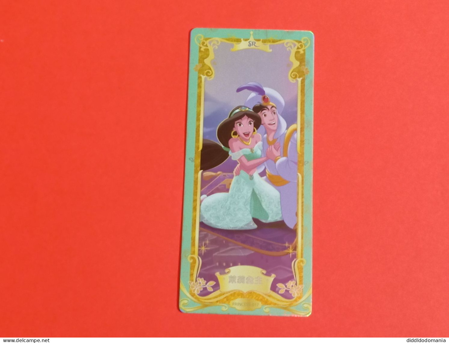 1 Trading Card Officielle 56 X 128 Mm Neuve Sortie Des Booster Carte Disney Princesse Sr N° 17 Aladdin Jasmine - Disney