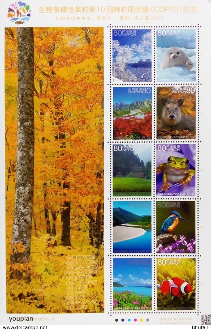 Japan 2010, Biological Diversity COP10, MNH Sheetlet - Neufs