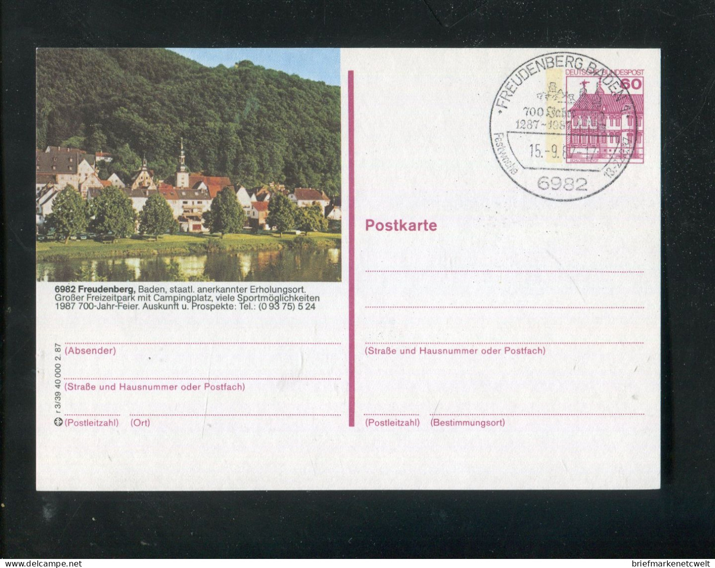 "BUNDESREPUBLIK DEUTSCHLAND" 1987, Bildpostkarte Mit Bildgleichem Stempel Ex "FREUDENBERG" (B0081) - Cartes Postales Illustrées - Oblitérées