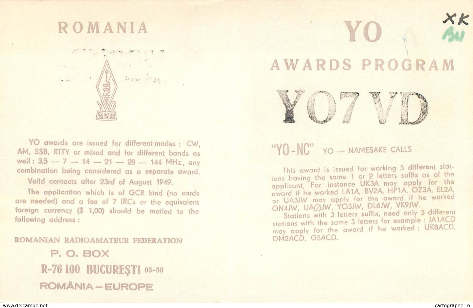 QSL Card ROMANIA Radio Amateur Station YO7VD 1985 Beu - Radio Amatoriale