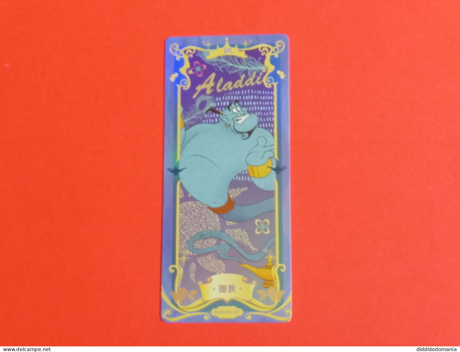 1 Trading Card Officielle 56 X 128 Mm Neuve Sortie Des Booster Carte Disney Princesse Sr N° 37 Aladdin Le Genie - Disney