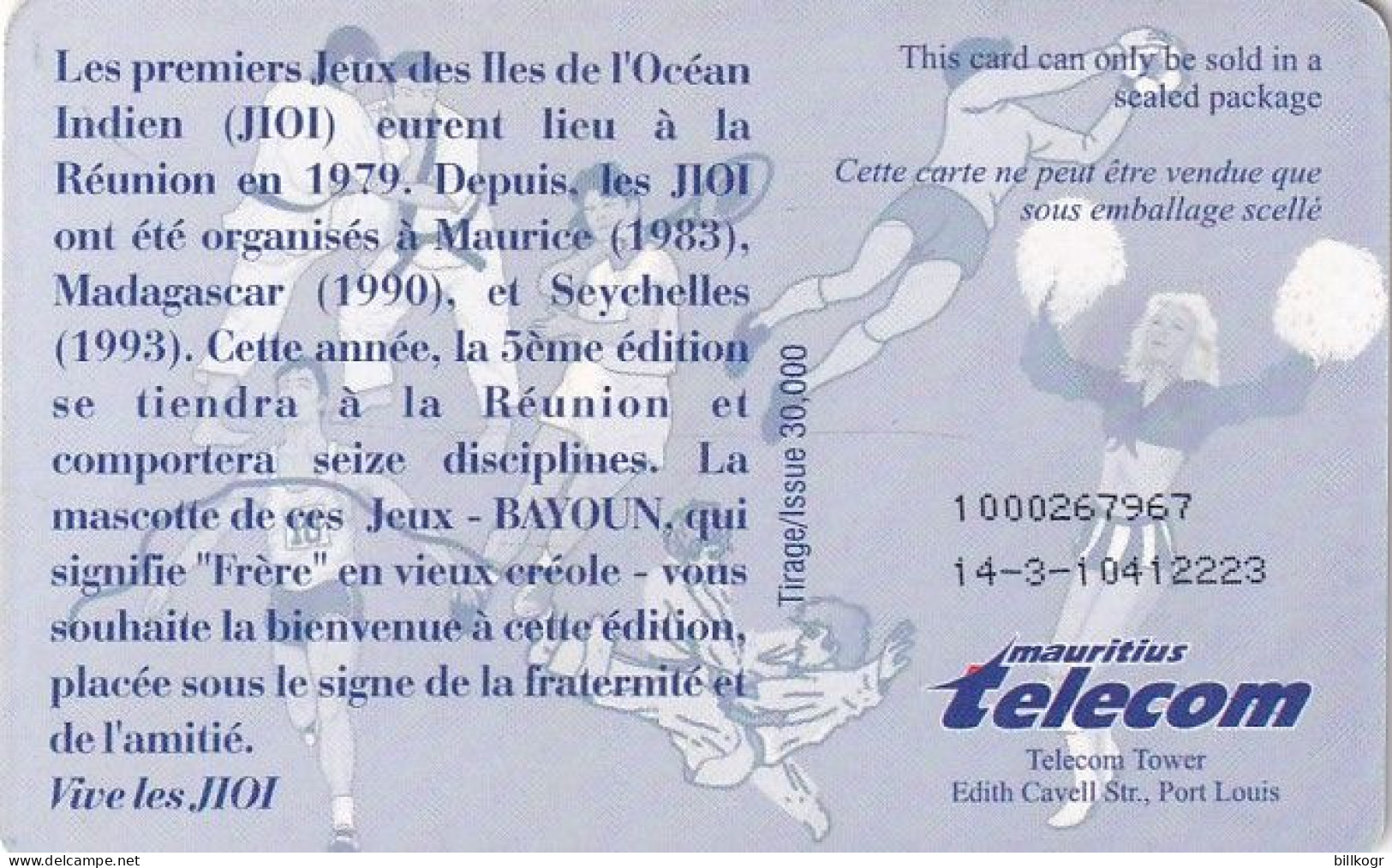 MAURITIUS ISL. - Bayoun, 5th Indian Ocean Island Games Reunion, Tirage %30000, Used - Maurice