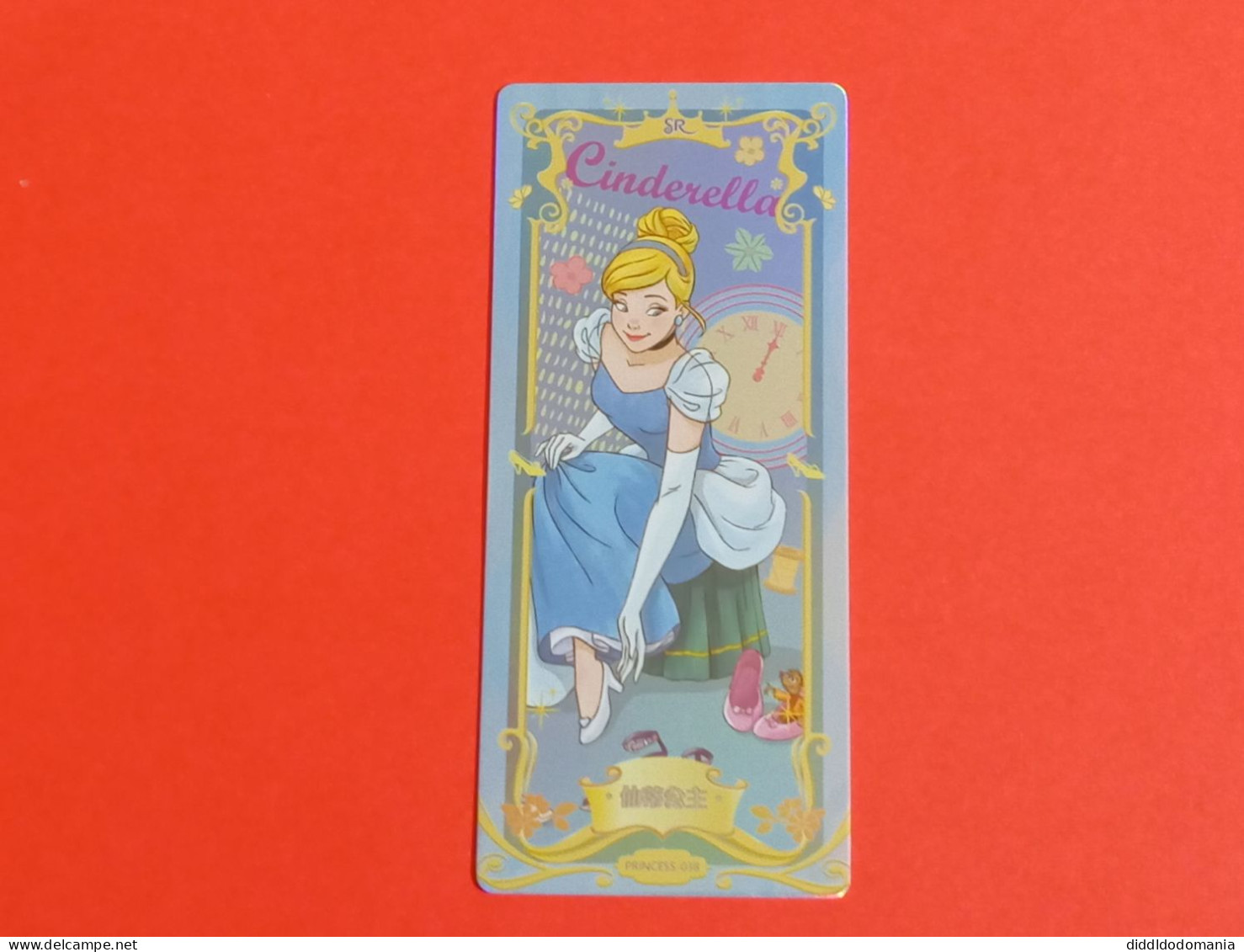 1 Trading Card Officielle 56 X 128 Mm Neuve Sortie Des Booster Carte Disney Princesse Sr N° 38 Cendrillon - Disney