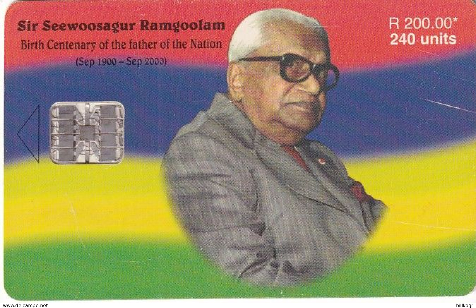 MAURITIUS ISL. - Sir Seewoosagur Ramgoolam, Tirage 30000, 09/00, Used - Mauritius