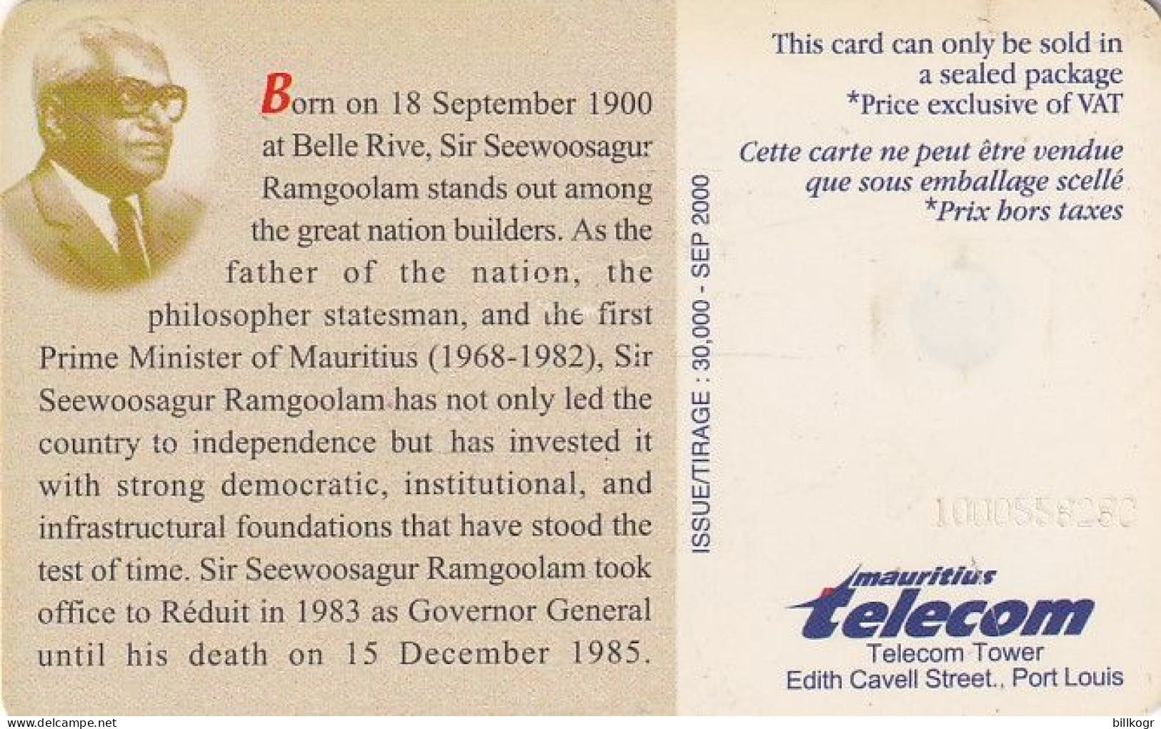 MAURITIUS ISL. - Sir Seewoosagur Ramgoolam, Tirage 30000, 09/00, Used - Maurice