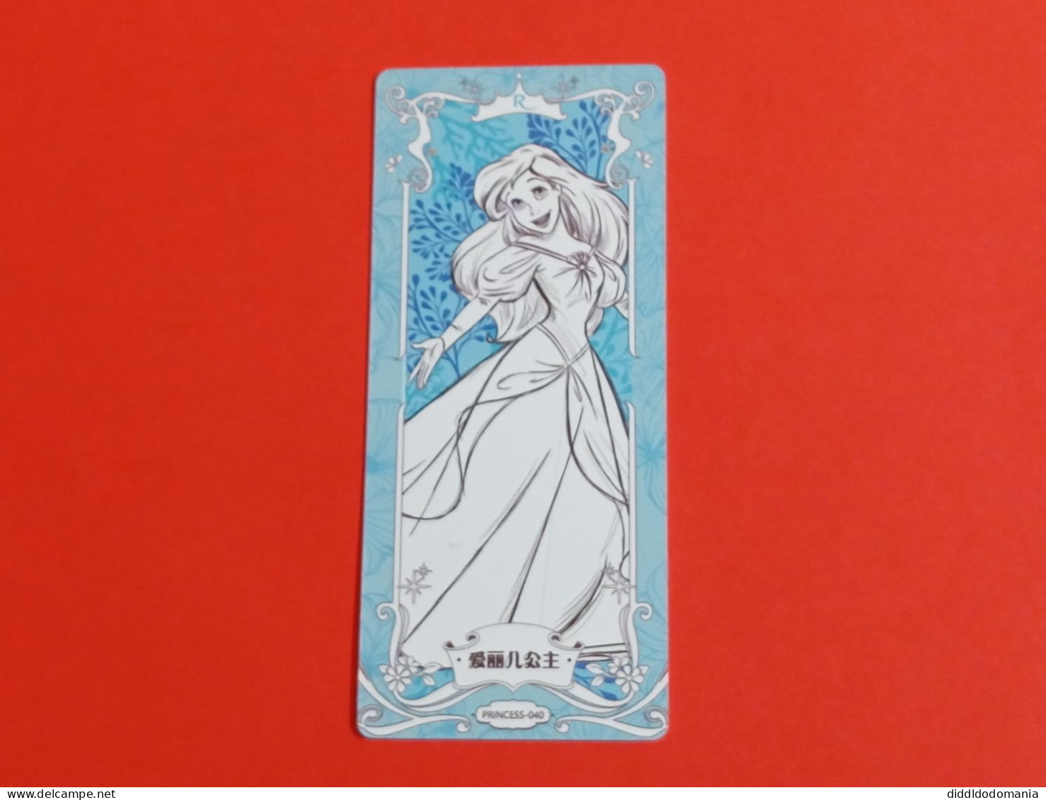 1 Trading Card Officielle 56 X 128 Mm Neuve Sortie Des Booster Carte Disney Princesse R N° 40 Ariel La Petite Sirene - Disney