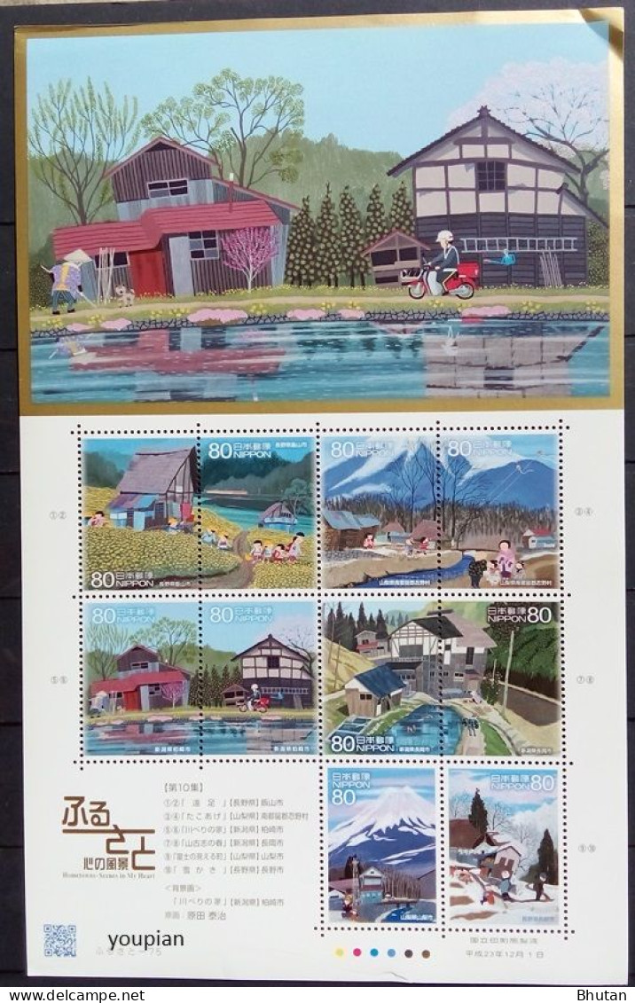 Japan 2011, Home, MNH Sheetlet - Neufs