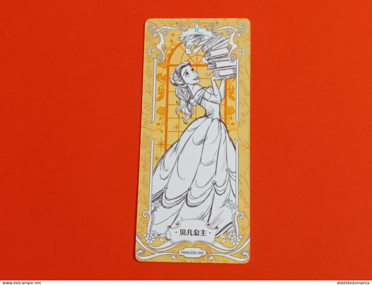 1 Trading Card Officielle 56 X 128 Mm Neuve Sortie Des Booster Carte Disney Princesse R N° 42 Belle - Disney
