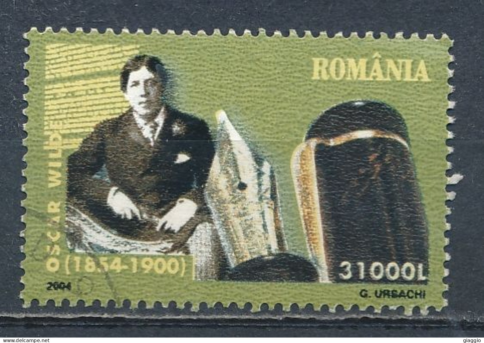 °°° ROMANIA - Y&T N° 4892 - 2004 °°° - Used Stamps
