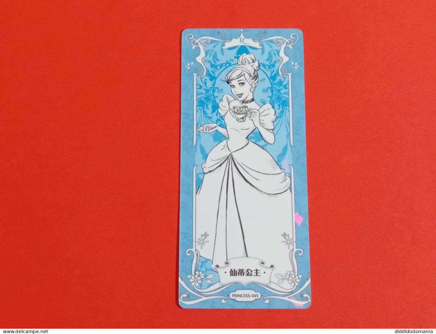 1 Trading Card Officielle 56 X 128 Mm Neuve Sortie Des Booster Carte Disney Princesse R N° 45 Cendrillon - Disney