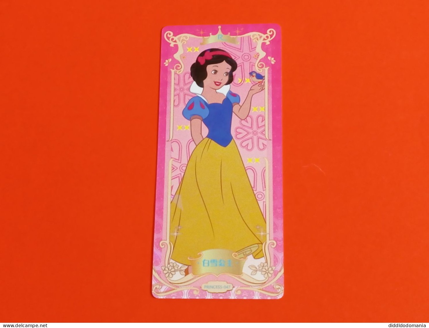 1 Trading Card Officielle 56 X 128 Mm Neuve Sortie Des Booster Carte Disney Princesse R N° 47 Blanche Neige - Disney