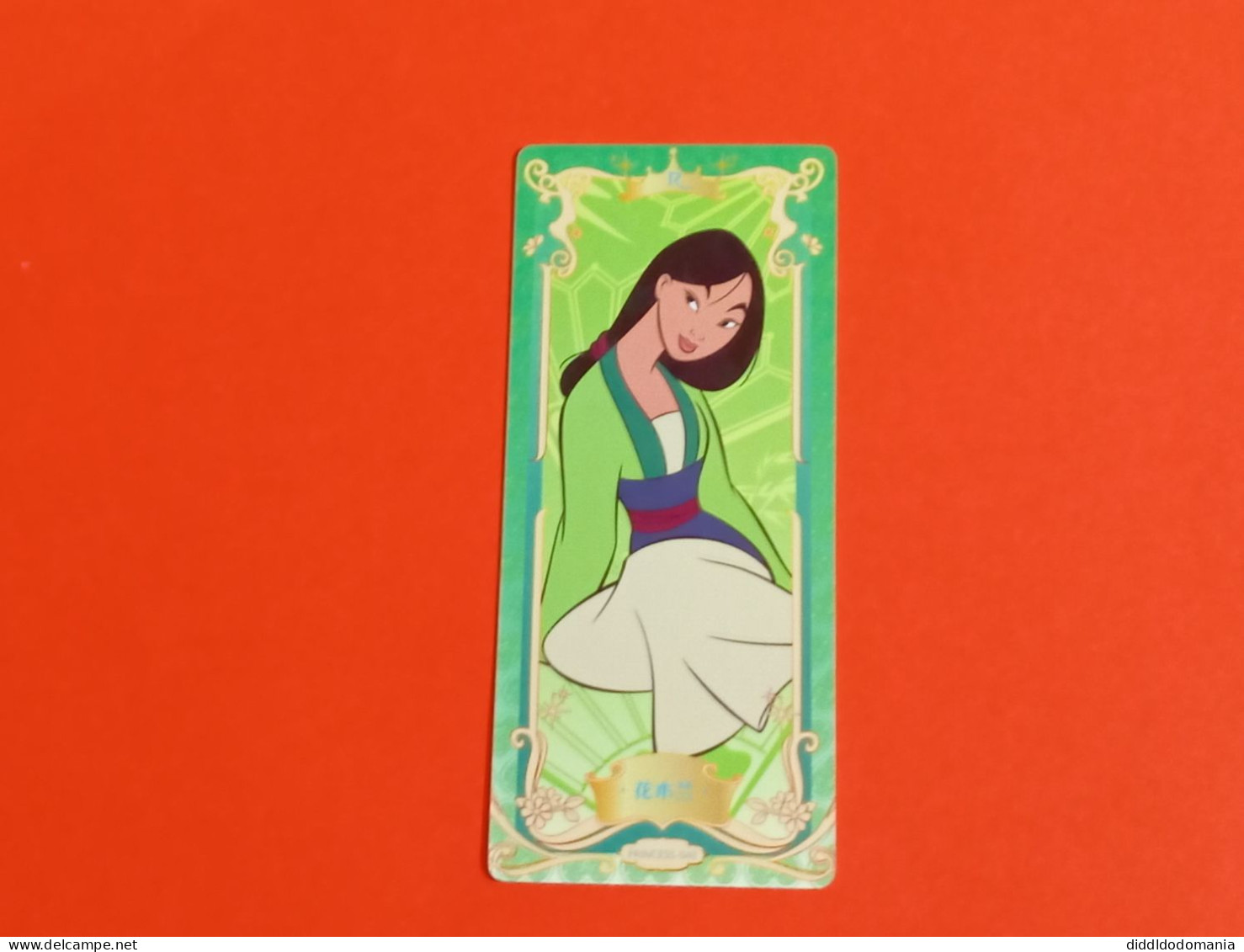 1 Trading Card Officielle 56 X 128 Mm Neuve Sortie Des Booster Carte Disney Princesse R N° 49 Mulan - Disney