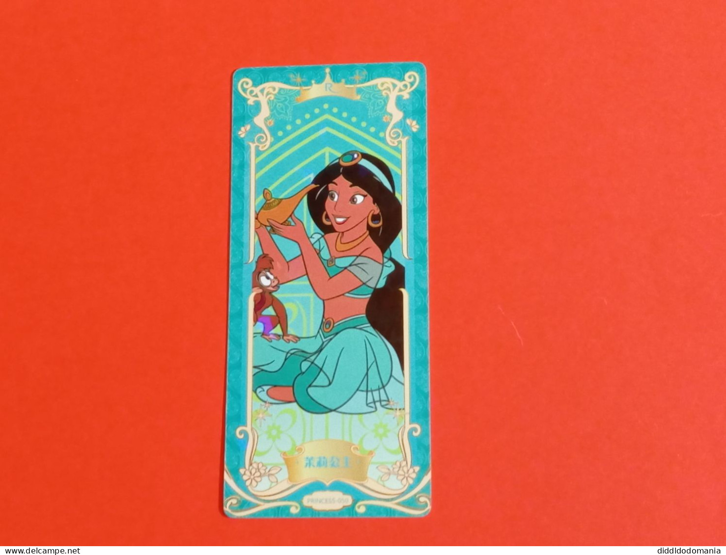 1 Trading Card Officielle 56 X 128 Mm Neuve Sortie Des Booster Carte Disney Princesse R N° 50 Jasmine - Disney