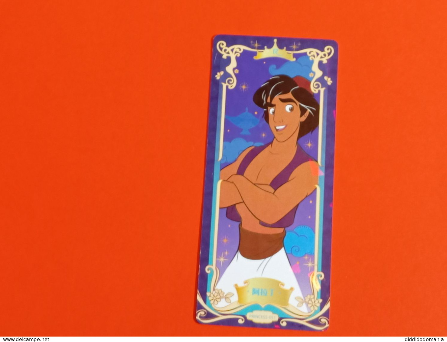 1 Trading Card Officielle 56 X 128 Mm Neuve Sortie Des Booster Carte Disney Princesse R N° 51 Aladdin - Disney