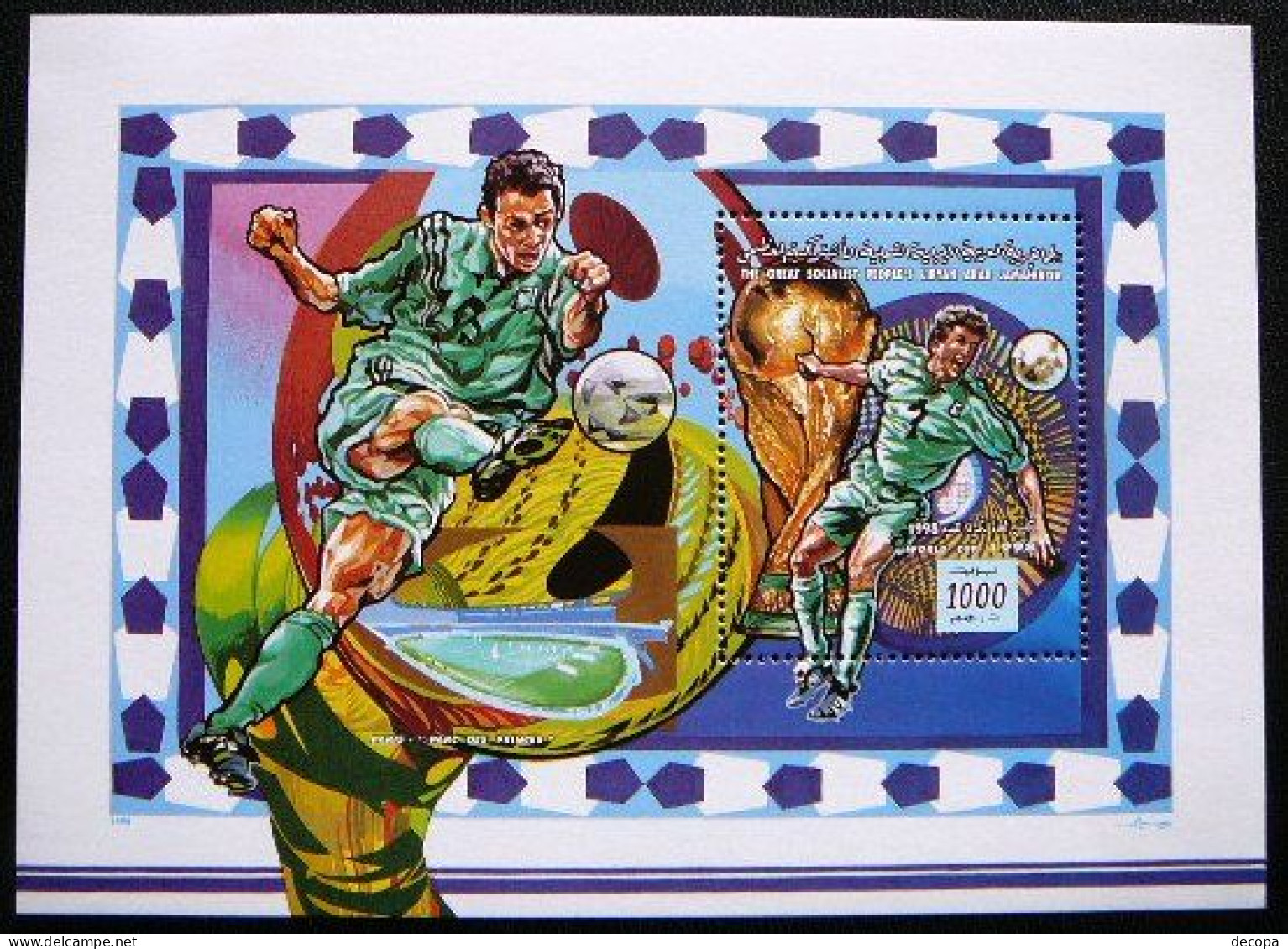 (dcbv-1430)     Libya  -  Libie        Michel   BF 149      MNH   1998 - 1998 – Frankreich