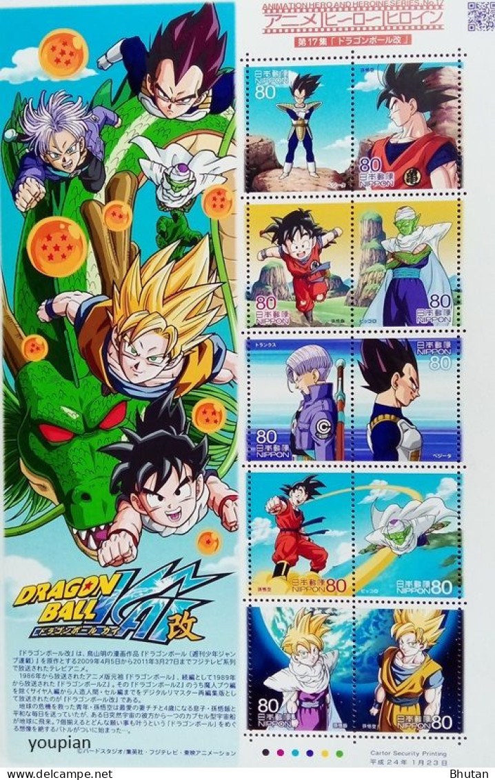 Japan 2012, Animation Hero And Heroine Series - Dragonball, MNH Sheetlet - Neufs