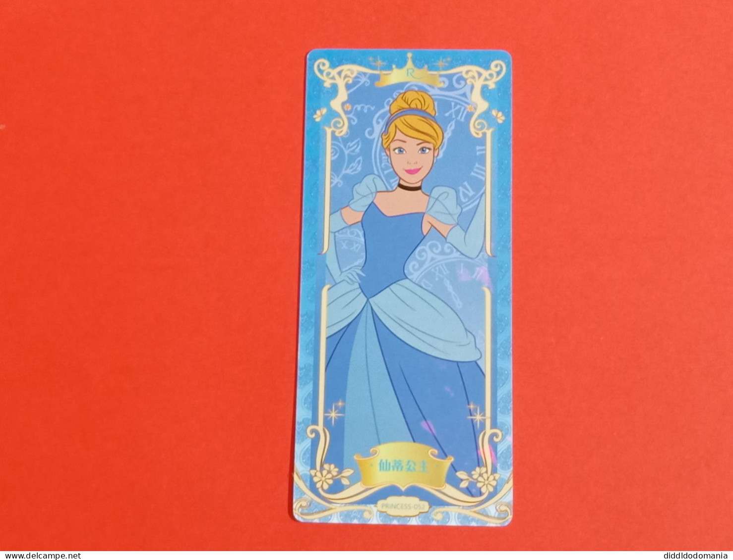 1 Trading Card Officielle 56 X 128 Mm Neuve Sortie Des Booster Carte Disney Princesse R N° 52 Cendrillon - Disney