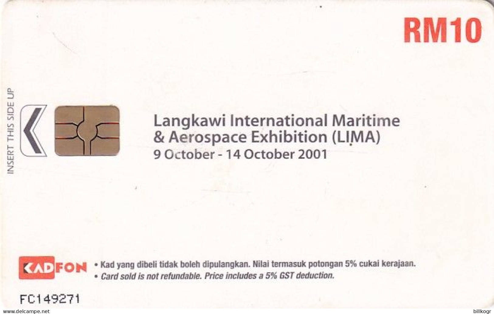 MALAYSIA(chip) - Langkawi International Maritime & Aerospace Exhibition(LIMA) 2001, Used - Malasia
