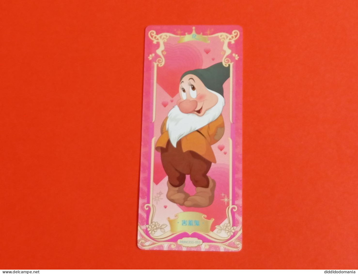 1 Trading Card Officielle 56 X 128 Mm Neuve Sortie Des Booster Carte Disney Princesse R N° 55 Blanche Neige Timide - Disney