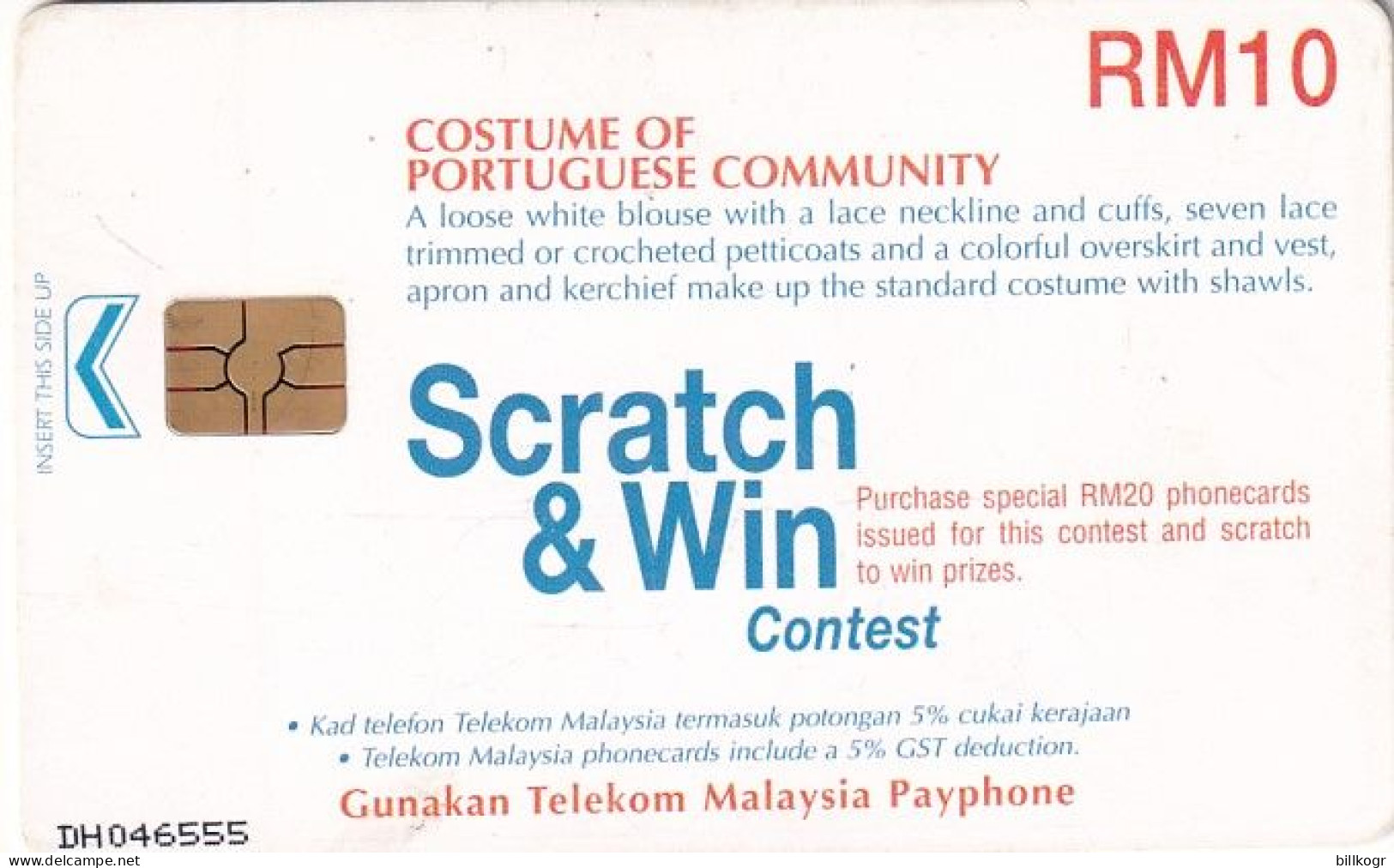 MALAYSIA(chip) - Costume Of Portuguese Community, Used - Malasia