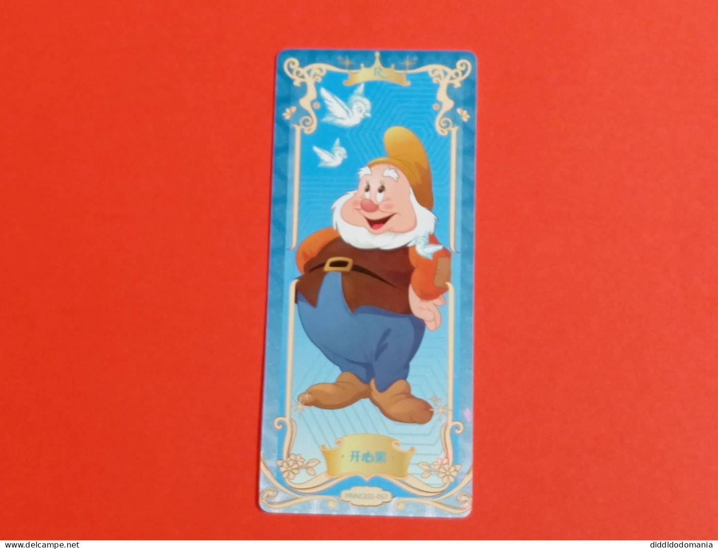 1 Trading Card Officielle 56 X 128 Mm Neuve Sortie Des Booster Carte Disney Princesse R N° 57 Blanche Neige Joyeux - Disney