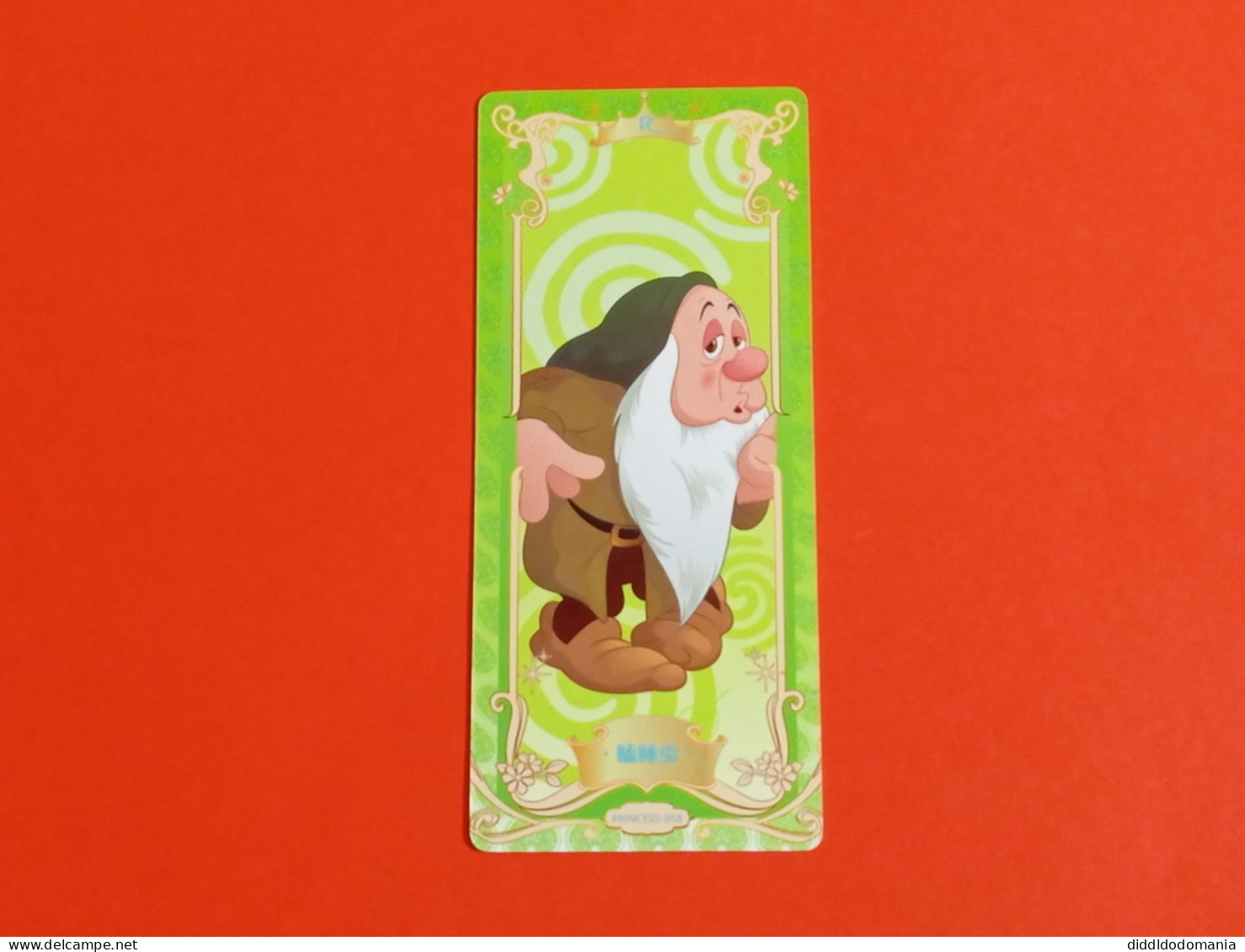 1 Trading Card Officielle 56 X 128 Mm Neuve Sortie Des Booster Carte Disney Princesse R N° 58 Blanche Neige Dormeur - Disney