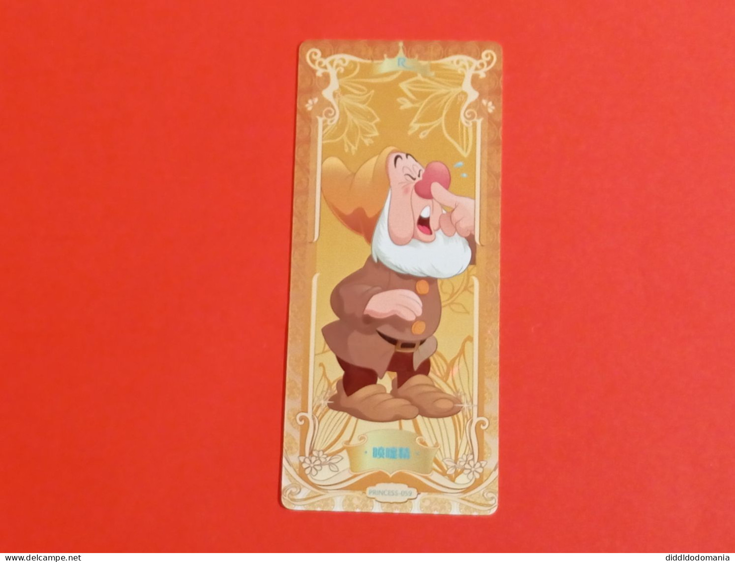 1 Trading Card Officielle 56 X 128 Mm Neuve Sortie Des Booster Carte Disney Princesse R N° 59 Blanche Neige Atchoum - Disney