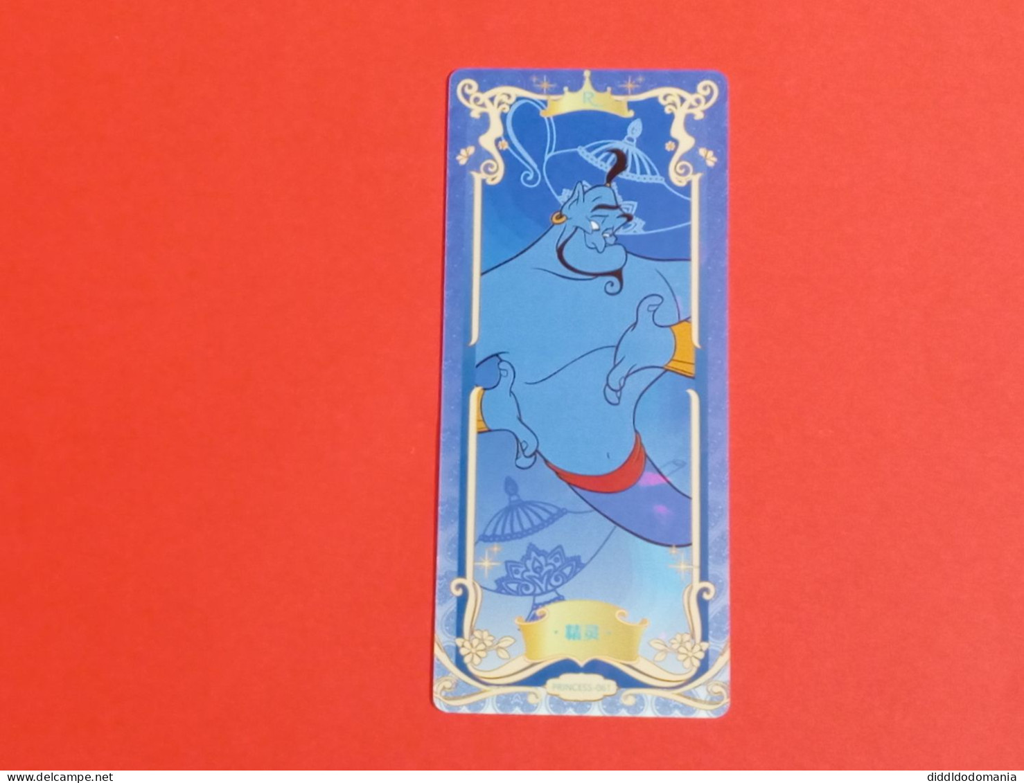 1 Trading Card Officielle 56 X 128 Mm Neuve Sortie Des Booster Carte Disney Princesse R N° 61 Aladdin Genie - Disney