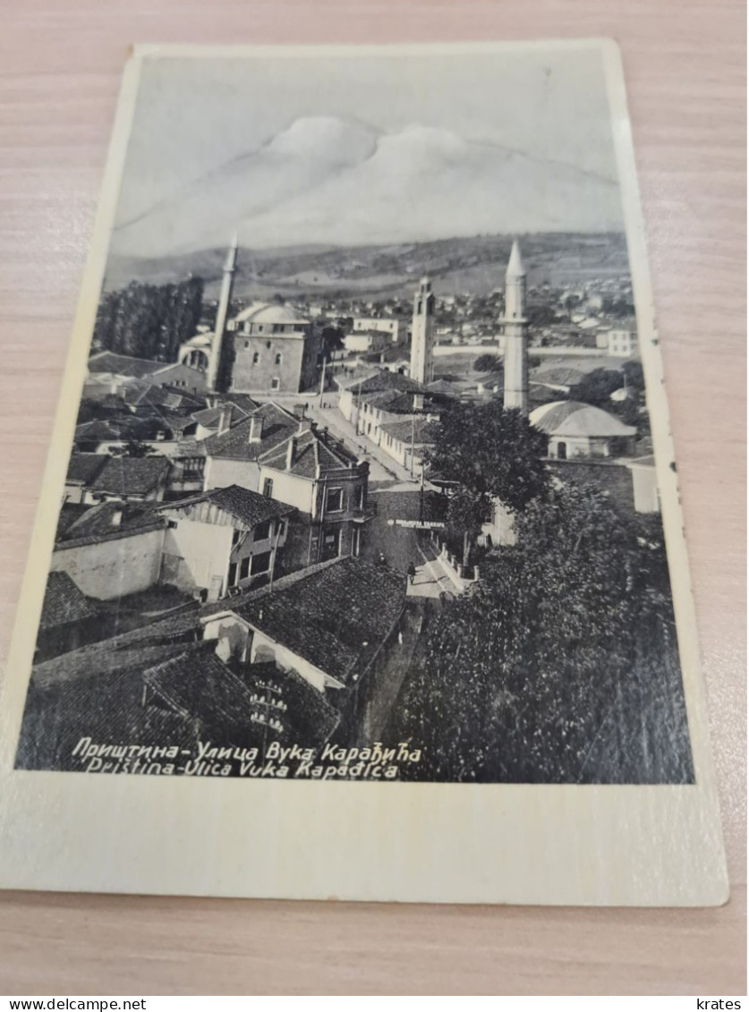Postcard - Kosovo, Priština     (32841) - Kosovo