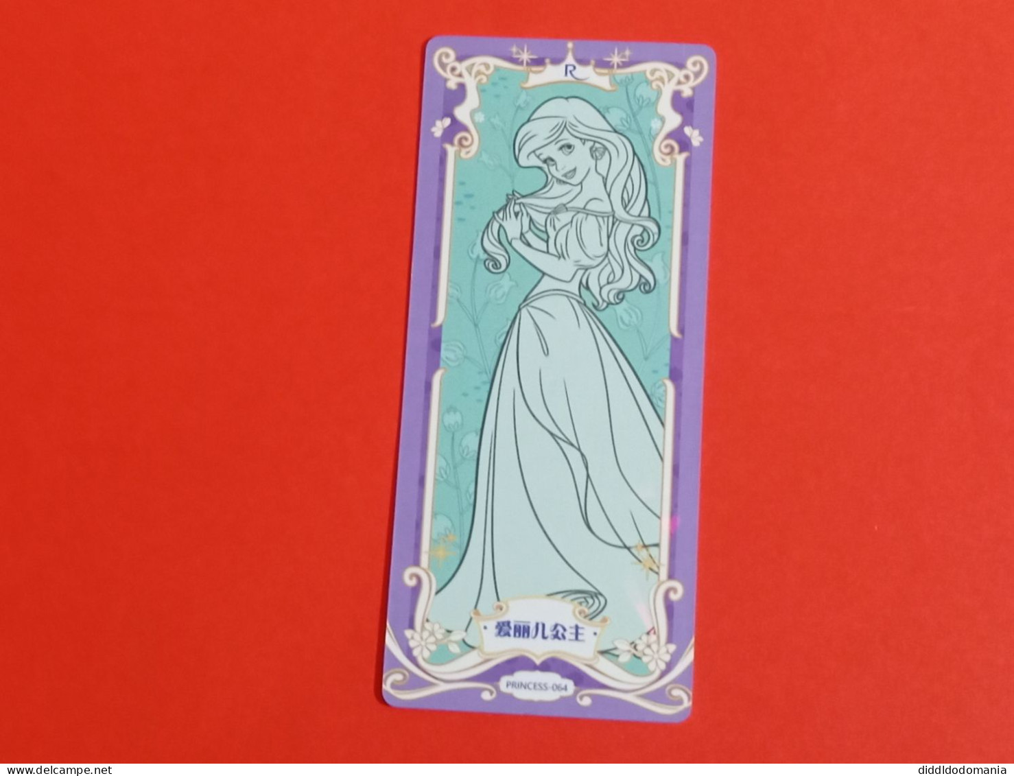 1 Trading Card Officielle 56 X 128 Mm Neuve Sortie Des Booster Carte Disney Princesse R N° 64 Ariel Petite Sirene - Disney