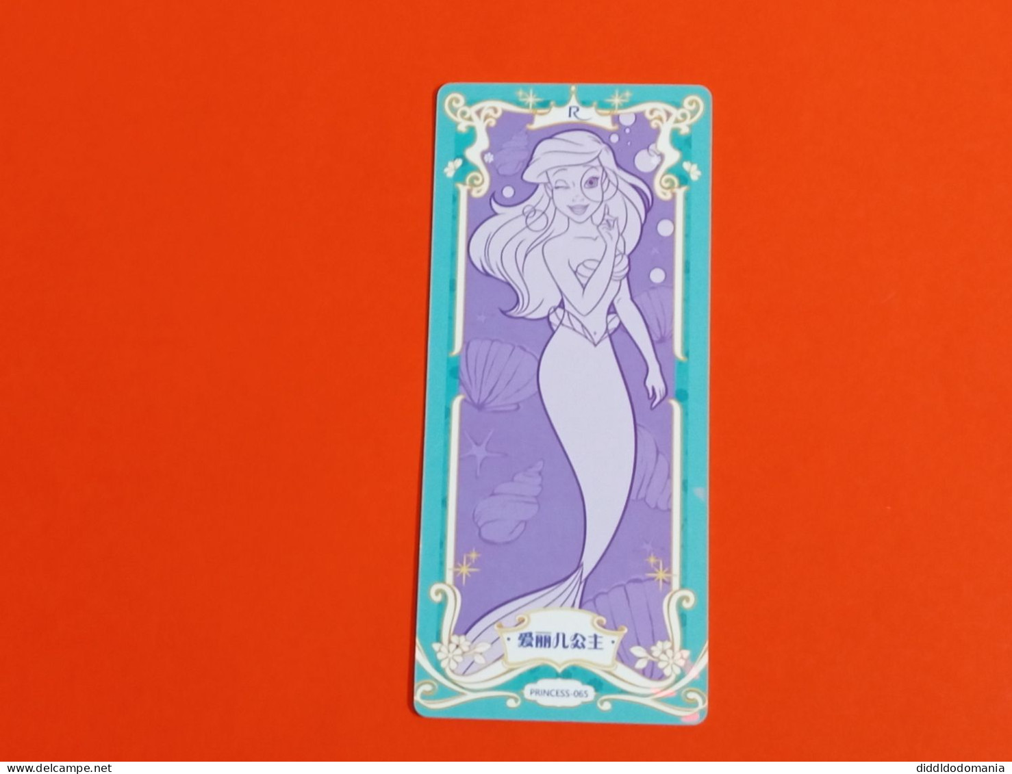 1 Trading Card Officielle 56 X 128 Mm Neuve Sortie Des Booster Carte Disney Princesse R N° 65 Ariel Petite Sirene - Disney