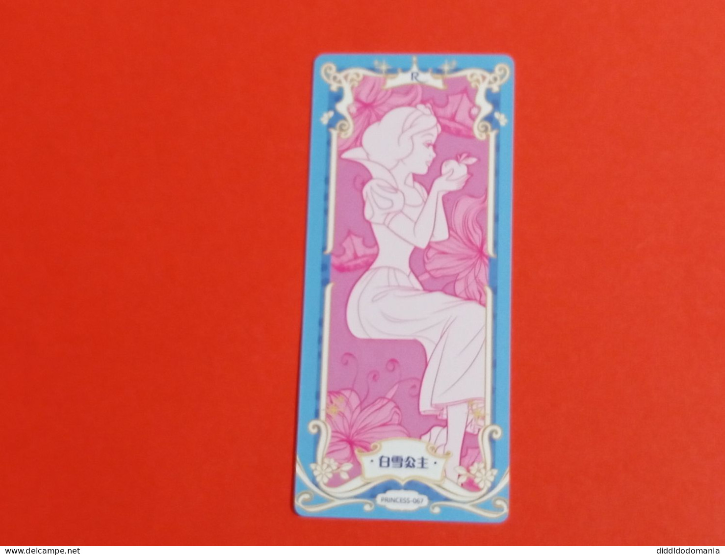 1 Trading Card Officielle 56 X 128 Mm Neuve Sortie Des Booster Carte Disney Princesse R N° 67 Blanche Neige - Disney