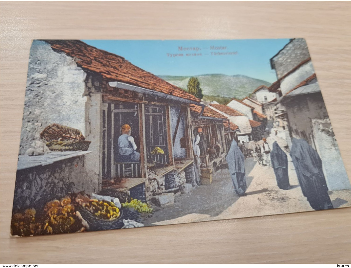 Postcard - Bosnia, Mostar     (32846) - Bosnia And Herzegovina