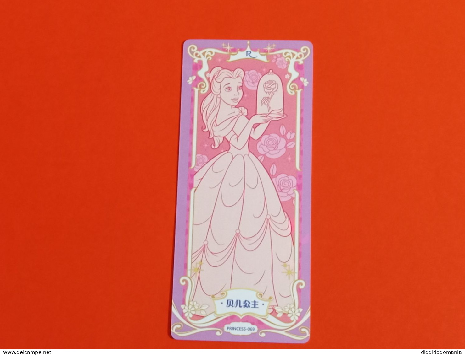 1 Trading Card Officielle 56 X 128 Mm Neuve Sortie Des Booster Carte Disney Princesse R N° 69 Belle - Disney