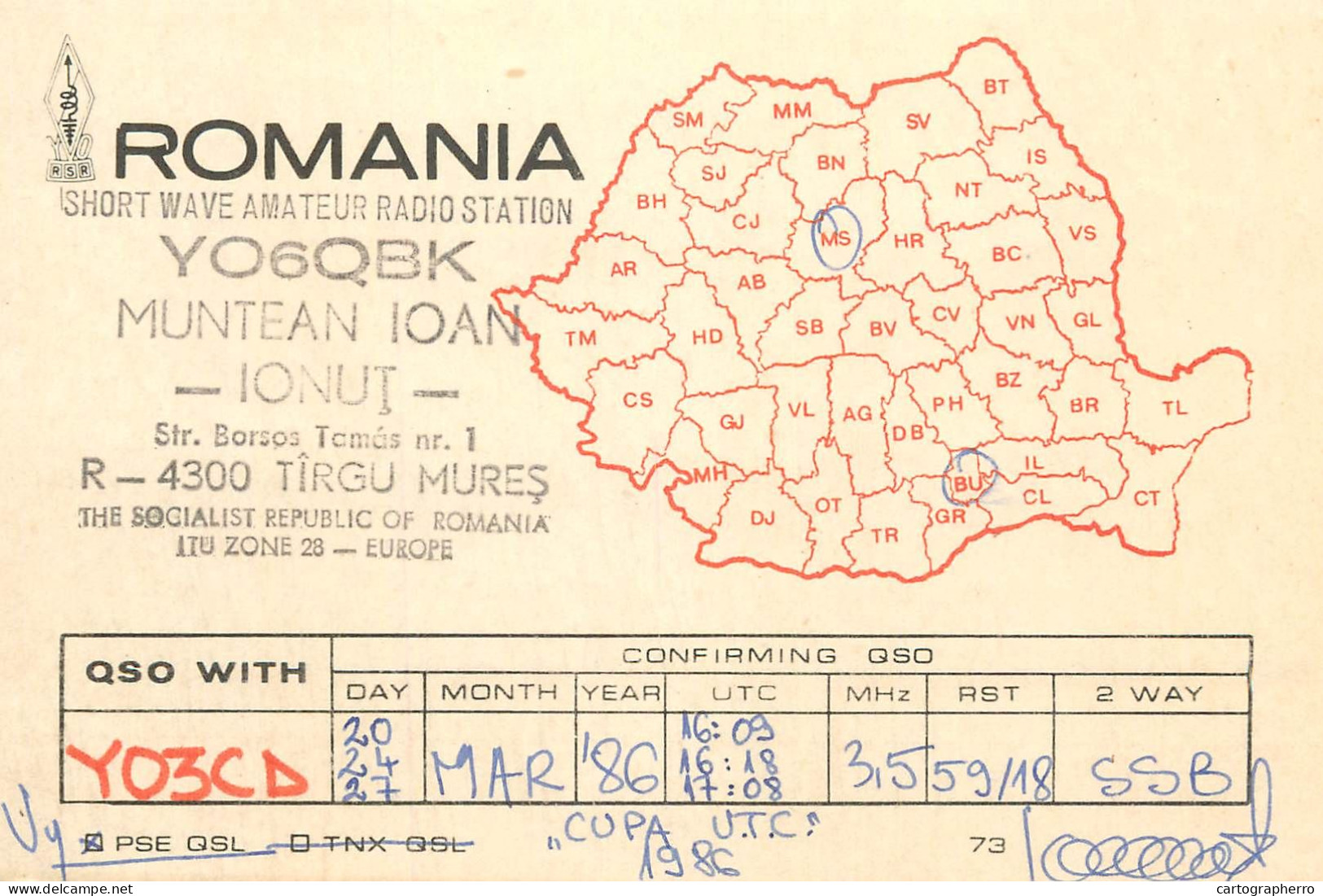 QSL Card ROMANIA Radio Amateur Station YO6QBK Ionut 1986 - Radio Amatoriale