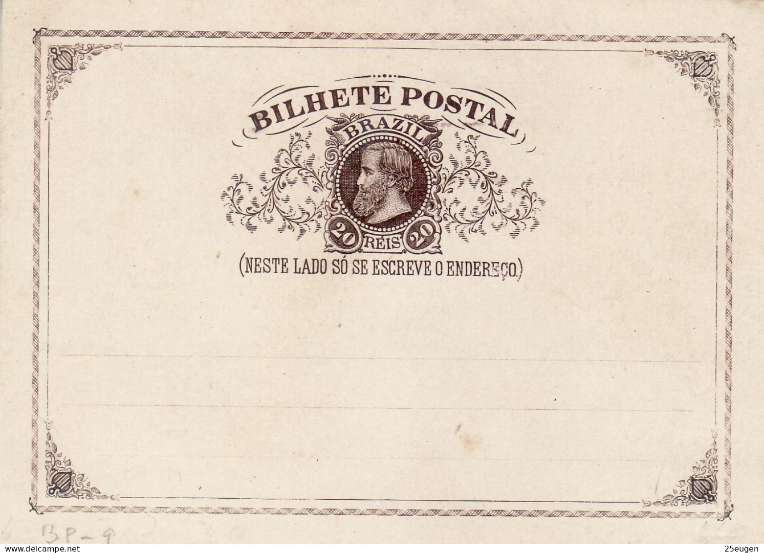 BRAZIL 1881 POSTCARD UNUSED - Postal Stationery