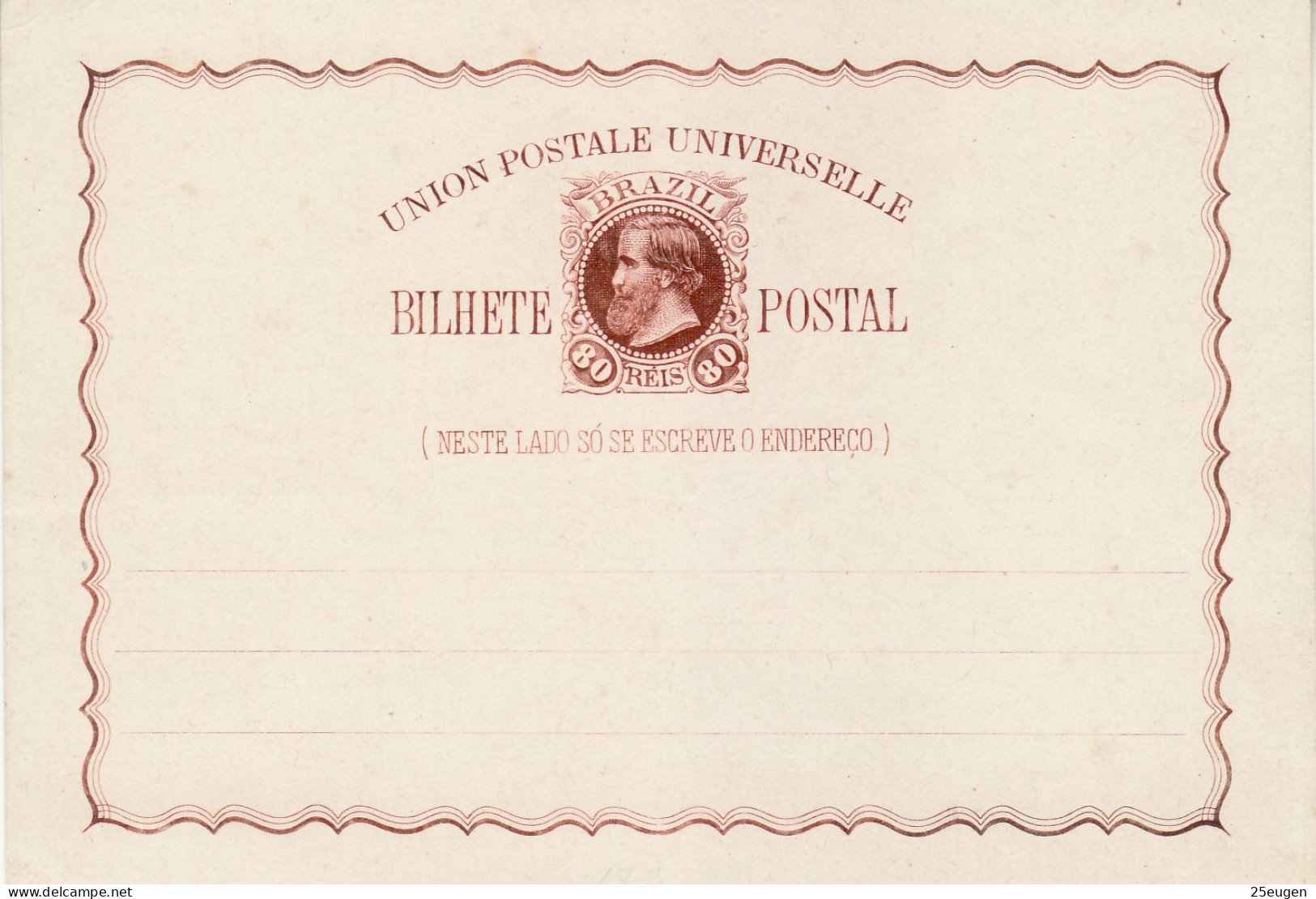 BRAZIL 1881 POSTCARD UNUSED - Enteros Postales