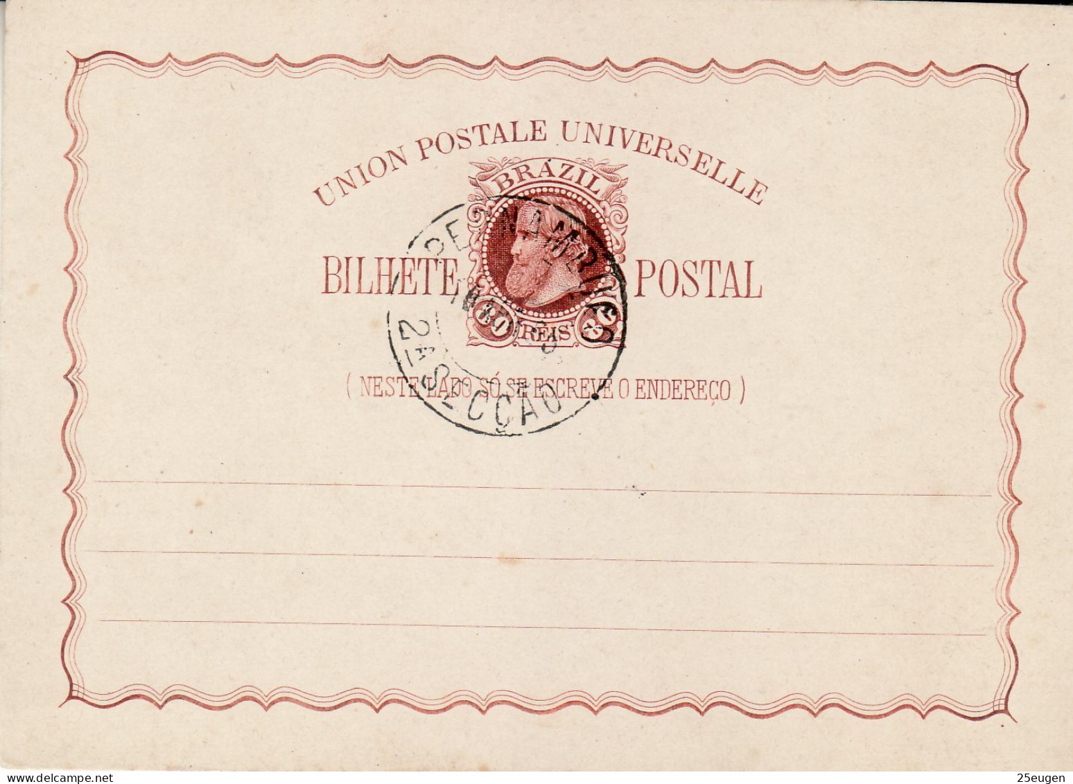 BRAZIL 1881 POSTCARD STAMPED - Postal Stationery