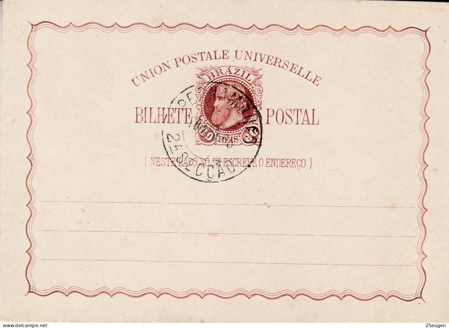 BRAZIL 1881 POSTCARD STAMPED - Entiers Postaux