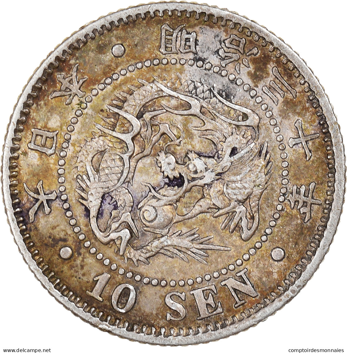 Monnaie, Japon, Mutsuhito, 10 Sen, 1897, TTB+, Argent, KM:23 - Japón