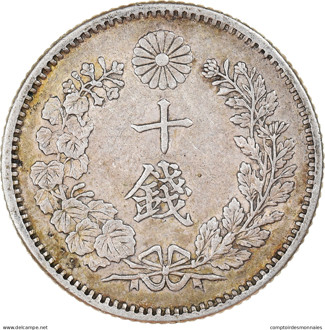 Monnaie, Japon, Mutsuhito, 10 Sen, 1897, TTB+, Argent, KM:23 - Japón