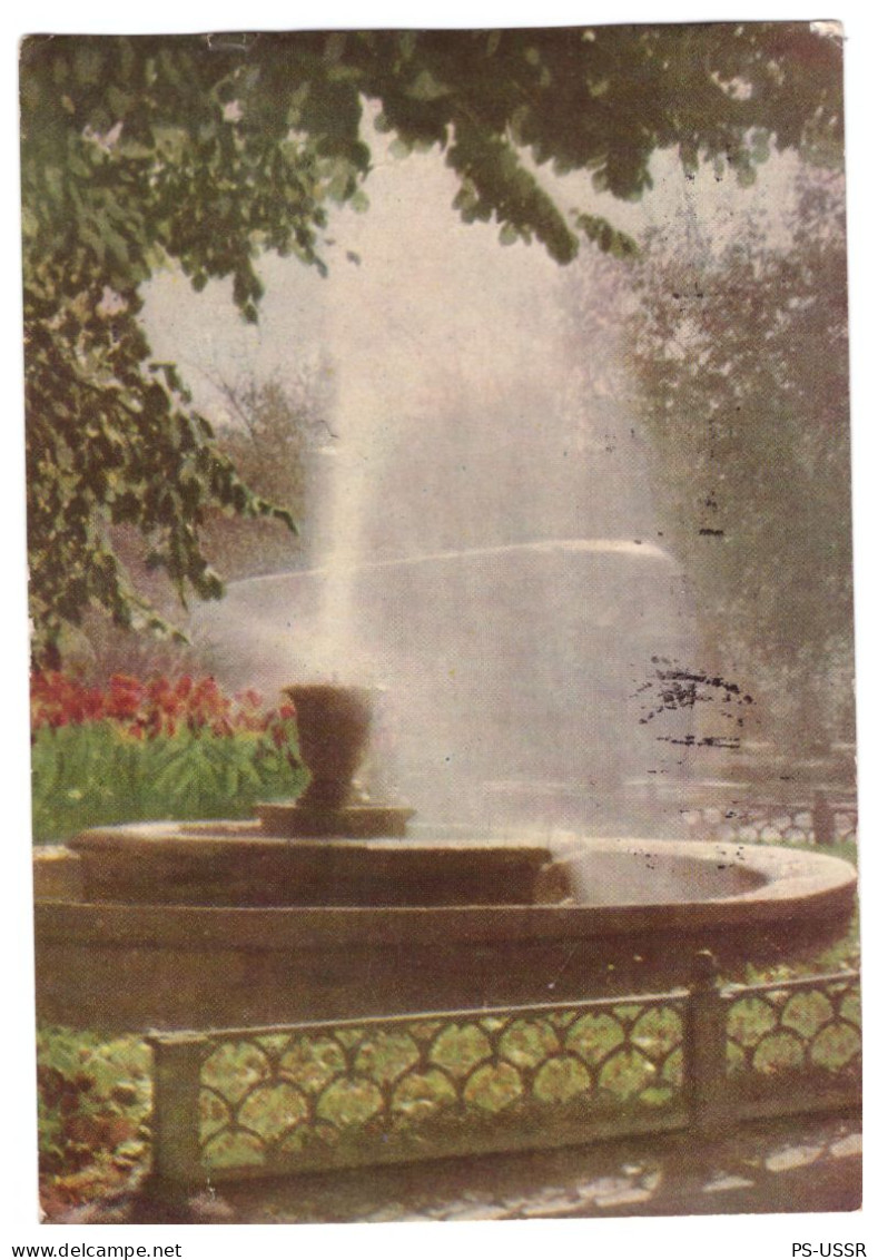 1967 KAZAKHSTAN ALMA-ATA FOUNTAIN ON KIROV STREET TALLINN AND PEN CANCEL USED POSTCARD SOVIET UNION AIRMAIL - Kazajstán