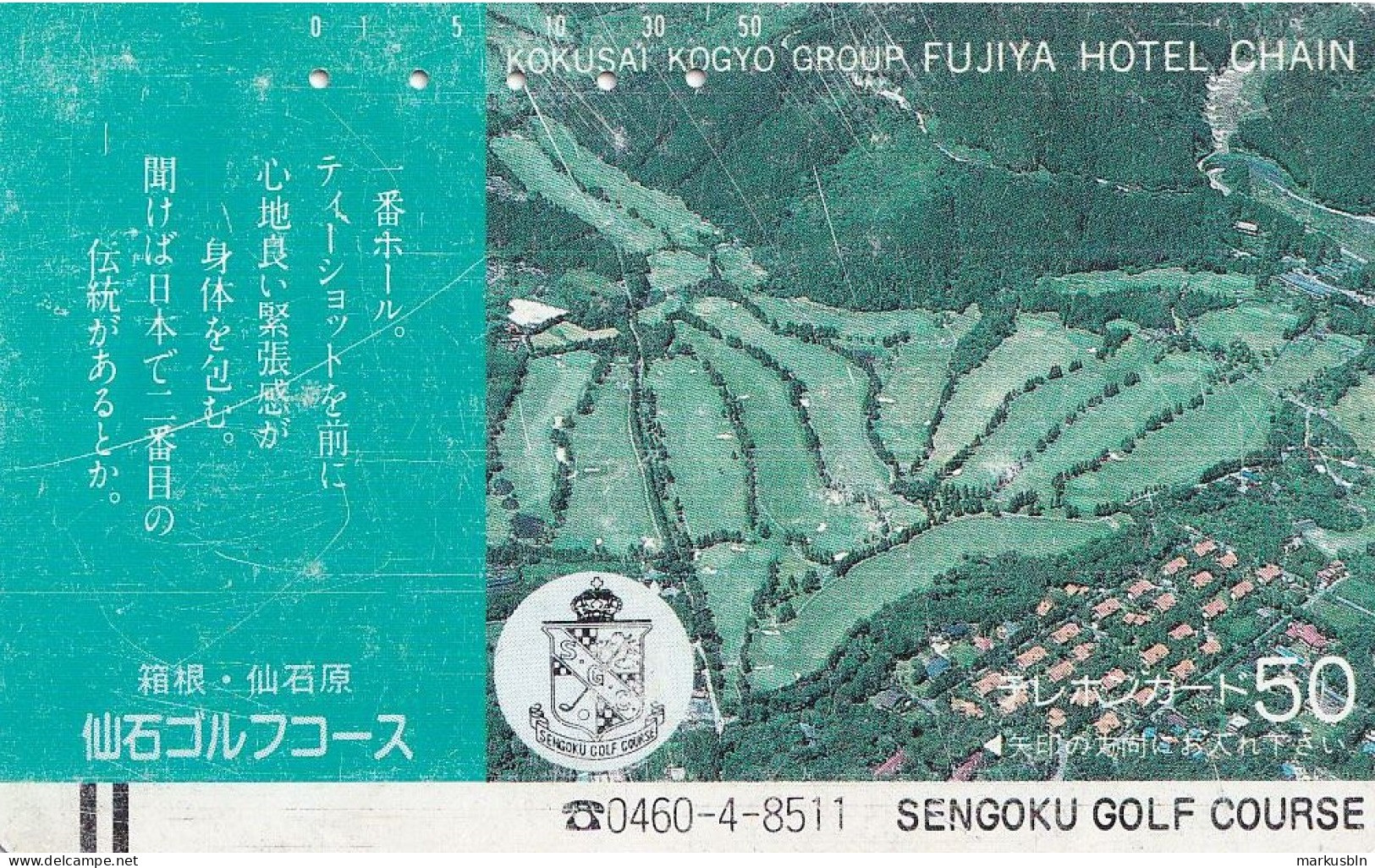 Japan Tamura 50u Old Private 110 - 14294 Golf Course Fujiya Hotel Chain  - Bars On Front - Japan