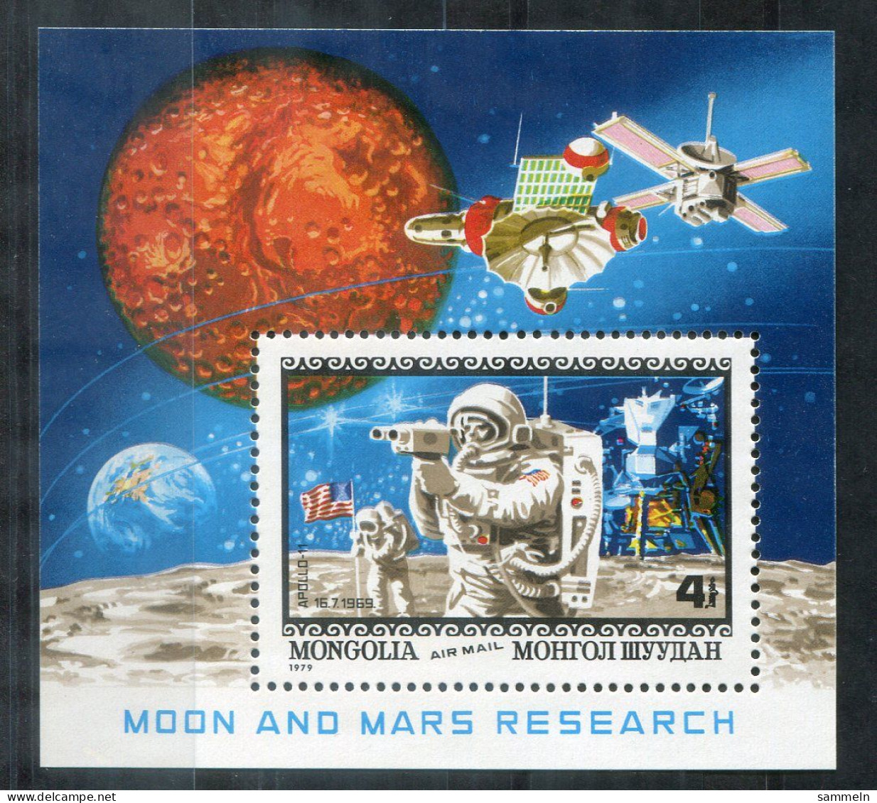 MONGOLEI Block 60, Bl.60 Mnh - Weltraum, Space, Espace, Apollo 11 - MONGOLIA / MONGOLIE - Mongolei