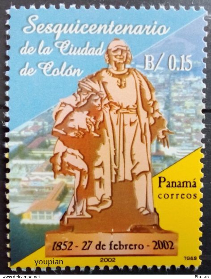 Panama 2002, 150 Years Colón City, MNH Single Stamp - Panamá